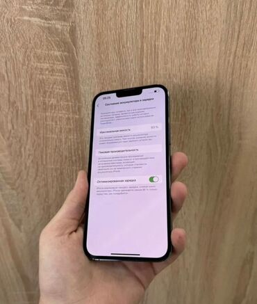 Adapterlər: IPhone 13 Pro Max, Face ID