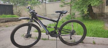 велосипед за 7000: Продаю двухподвес forward raptor 27.5 2.0 покупал в прошлом году за