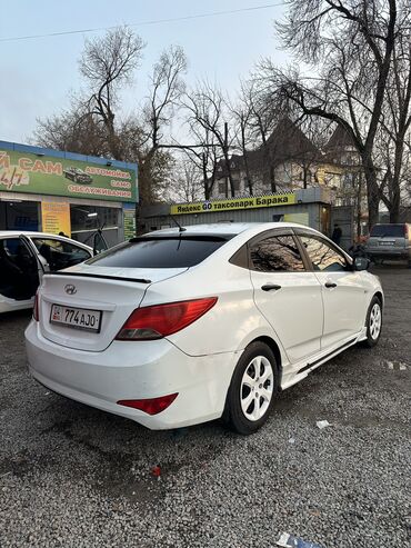 Hyundai: Hyundai Solaris: 2015 г., 1.4 л, Механика, Бензин