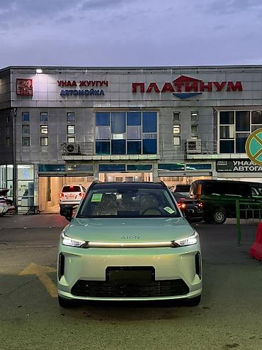 GAC: GAC Aion Y Plus — плагин кроссовер
Горит 🔥 19400$
0пробег — 1