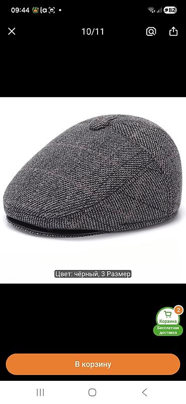 оверсайз одежды: Мужская кепка-ирландка (newsboy/flat cap) для осени и зимы - Цвет — 3