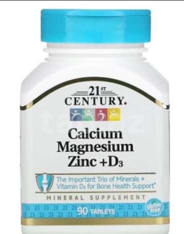 Vitaminlər və BAƏ: Calcium Magnesium Zinc + D3 Ameikadan alınır məhsullar 90 tablet 21st