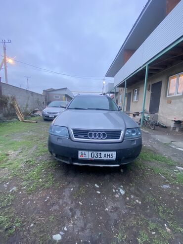включатель фар мерс: Audi Allroad: 2002 г., 2.5 л, Автоматические, Дизель