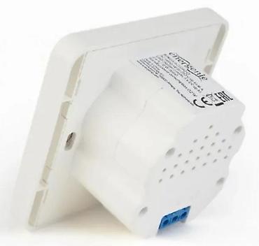 Utičnice: Ugradna zidna električna utičnica sa dva USB porta - Tip utičnice — 2