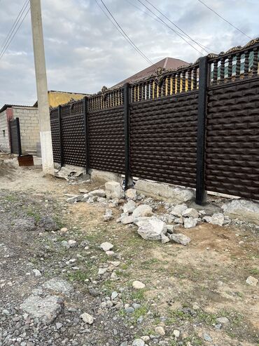 Заборы и ограждения: Заборы и ограждения, Гарантия, Бесплатная доставка — 4