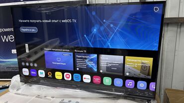 тумбочка с телевизором: У НАС САМЫЙ НИЗКИЙ ЦЕНЫ. АКЦИЯ!!! LG WEBOS 43 ДЮМ ДИАГОНАЛЬ 110см