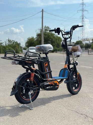 купить аккумулятор для электроскутера: Электровелосипед