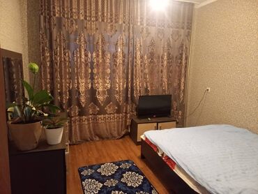 сдаются комнаты в Кыргызстан | Долгосрочная аренда квартир: 50 м², С мебелью