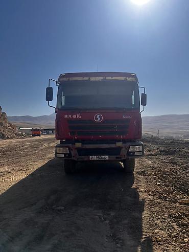 Другой строительный транспорт: Самосвал Shaanxi (Shacman) F2000, красный, колесная формула 6x4 — 10
