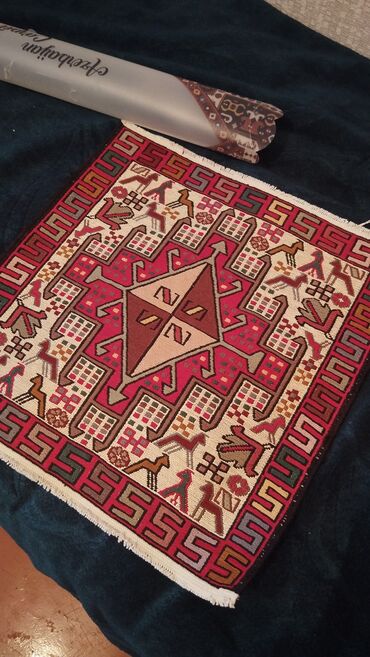Xalçalar: Xalça Namaz üçün, Azərbaycan, Kredit yoxdur