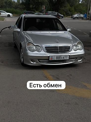 mersedes e class: Mercedes-Benz C-Class: 2001 г., 3.2 л, Автомат, Бензин, Седан — 1