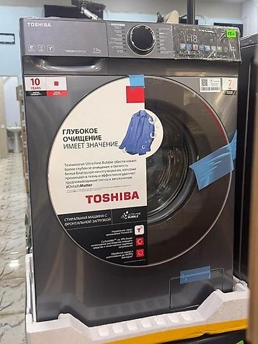 asus baki: Paltaryuyan Toshiba 7kg Toshiba Həcm: 7kg Mühərrik növü: İnverter — 1