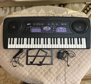 korg pa 700 qiymeti: Sintizator satılır!Qiymet 50azn!Son qiymet!Yeni başlayanlar üçün.28may