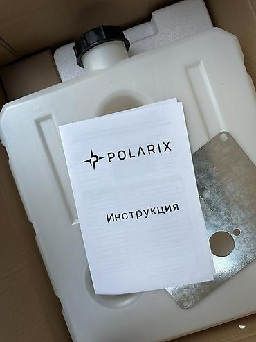 катализатор талас: Автономка алюминевый POLARIX — автономный воздушный отопитель для — 2