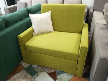 Кресло-кровать, Новый