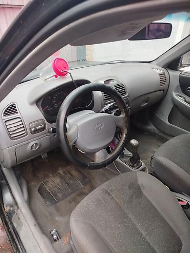 хундай аксент 2004: Hyundai Accent: 2006 г., 1.6 л, Механика, Бензин, Седан — 6