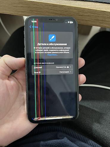 Apple iPhone: IPhone 11, Б/у, 128 ГБ, Черный, 95 % — 2