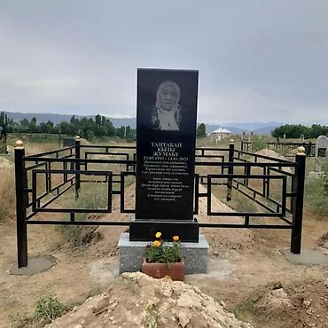 Ритуальные услуги: Изготовление памятников, Изготовление оградок, Изготовление крестов | Гранит, Металл, Мрамор | Установка, Оформление at lalafo.kg — 2 Ритуальные услуги: Изготовление памятников, Изготовление оградок, Изготовление крестов | Гранит, Металл, Мрамор | Установка, Оформление — 2