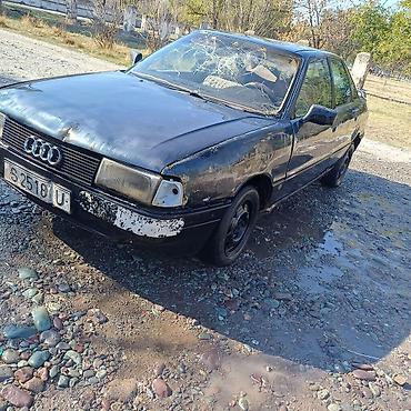 дозатор ауди 80: Audi 80: 1988 г., 1.8 л, Механика, Бензин, Седан — 6
