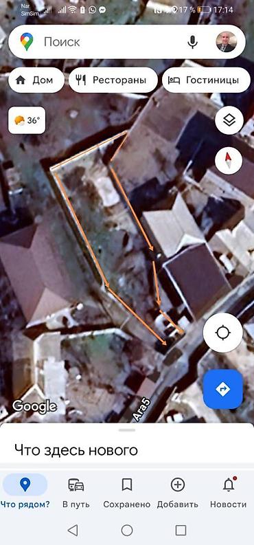 visnofkada torpaq: 5 sot, Tikinti, Mülkiyyətçi, Kupça (Çıxarış) — 1