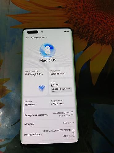Уюлдук телефондор жана аксессуарлар: HONOR Magic3 Pro (ELZ-AN10) - Экран: OLED 6.76" с изогнутыми краями — 2