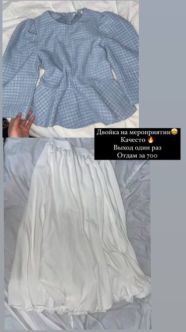 plate narjadnoe b u: Вечернее платье, Классическое, Длинная модель, S (EU 36)