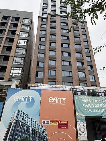 Продажа квартир: 3 комнаты, 122 м², Кара-Жыгач ж/м Элитка, 4 этаж, ПСО (под самоотделку) — 1