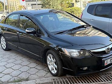civic honda: Honda Civic: 2009 г., 1.3 л, Вариатор, Бензин, Седан — 7