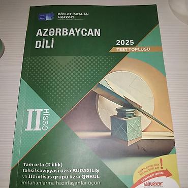 Testlər: Məhsul: “Azərbaycan Dili 2025 – Test Toplusu”, Dövlət İmtahan Mərkəzi — 2