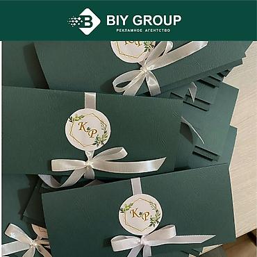 Маркетологи: Маркетолог. 1000 мелочей (Карпинка) — 11