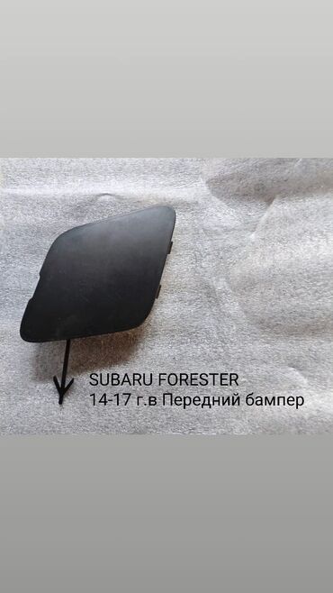 Решетки радиатора: Решетка радиатора Subaru 2018 г., Новый, Оригинал — 12