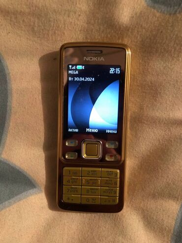 телефон баасы: Nokia 6300 4G, Колдонулган, 64 ГБ, түсү - Сары, 2 SIM