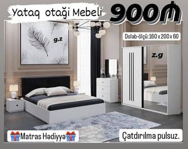 ikea mebel: İkinəfərlik çarpayı, Dolab, Termo, 2 tumba, Azərbaycan, Yeni