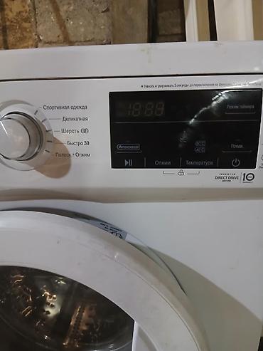 reqemsal: LG önyükləməli paltaryuyan maşın - Yük həcmi: 6 kq - 6 Motion Direct — 2