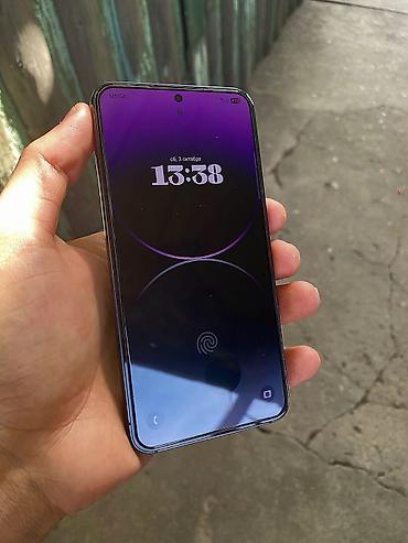 samsung galaxy s10e: Samsung Galaxy S23, Б/у, 256 ГБ, цвет - Серебристый, 1 SIM — 6