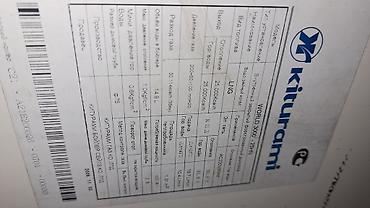 su daciki: Kiturami World 3000-25kNİ qazlı divar tipli qazan.Tezedi hec — 2
