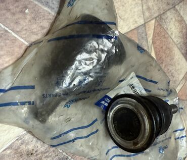 гольфы выше колена: Шар таяныч Жаңы, Оригинал