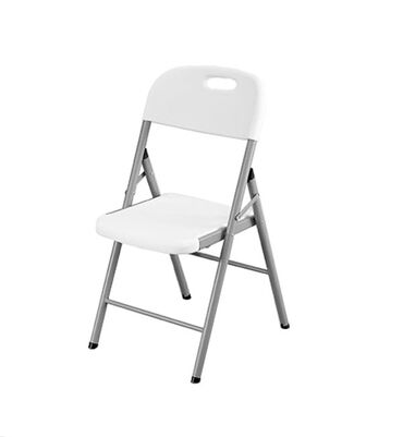 Стулья, табуреты: Пластиковые складные стулья Для отдыха, и разного рода мероприятий