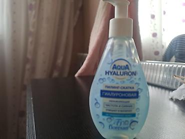 Kosmetika dəstləri: Kosmetik dəst, >10 məhsul, Yeni, Ünvandan götürmə — 18