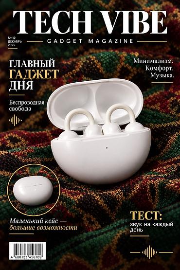 mi true wireless: Беспроводные наушники с зарядным кейсом - Форм‑фактор: компактные — 1