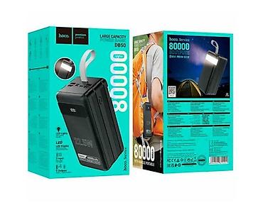 hx67 hoco: Power Bank HOCO DB50 80000 mAh — мощный внешний аккумулятор с быстрой — 5