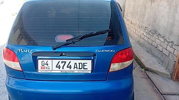 Daewoo: Daewoo Matiz: 2011 г., 0.8 л, Механика, Бензин, Хэтчбэк — 7
