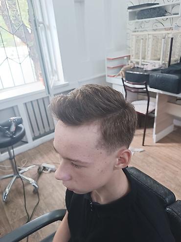 детский лук: ✂️ Детские стрижки по суперцене! 🥰 🌿Мамы и папы, хотите, чтобы ваш — 9