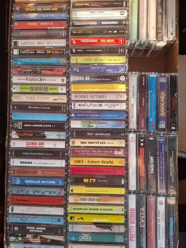 cd disk: Audio kasset Original audio kaset-100-ə qədər var - qıymət razılaşma