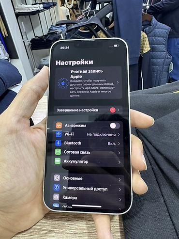 iphone 12 pro mac: IPhone 13, Б/у, 128 ГБ, Белый, 81 % — 4
