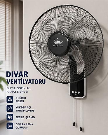 Prandtex Divar sərinkeşi 45sm 60W 5 Pərli . ❄️ Sərinlik artıq bir zəng lalafo.az -da Prandtex Divar sərinkeşi 45sm 60W 5 Pərli . ❄️ Sərinlik artıq bir zəng
