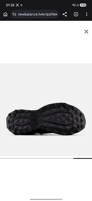 стропы: Мужские кроссовки, 42.5, New Balance, Новый, цвет - Черный — 4