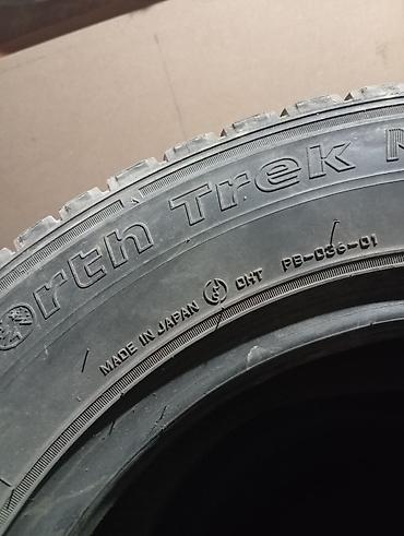 215 65 16 с: Шины 205 / 60 / R 16, Зима, Новый, Комплект, Легковые, Китай — 5