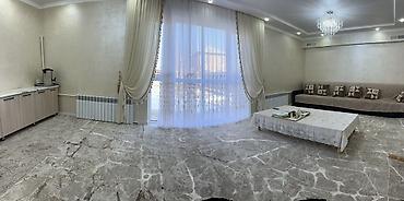 Ковры и паласы: Ковер — 1