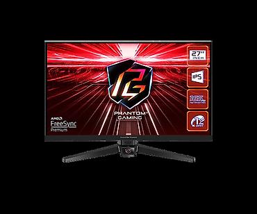 Monitorlar: ASRock Phantom Gaming 27" oyun monitoru - Ekran: 27 düym, IPS panel - — 2